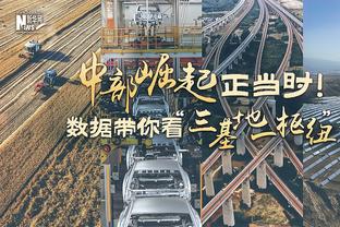 状态复苏！基迪12中6得到16分12板4助1断